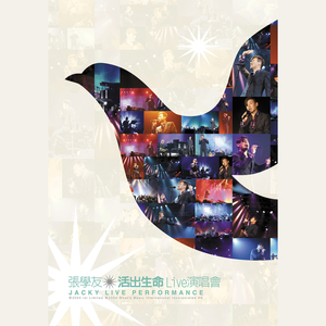 男女午夜福利网
