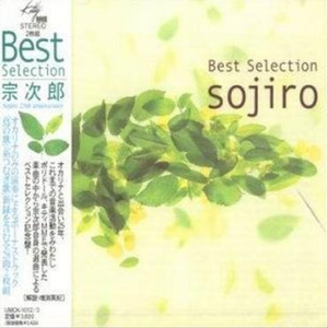 男女午夜福利网
