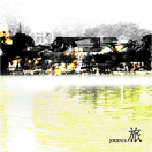 男女午夜福利网
